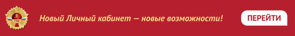 728х90-10.png