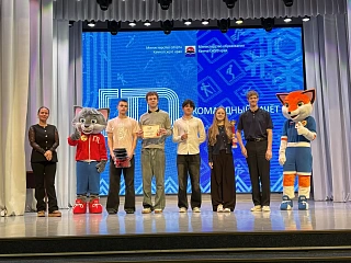 Подведены итоги Регионального фестиваля ВФСК ГТО среди школьников